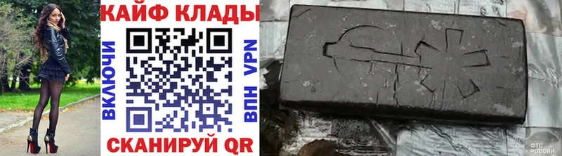 Виды наркотиков купить Амурск МЕТАДОН  Кокаин  ГАШИШ  Амфетамин  Меф мяу мяу  Каннабис 