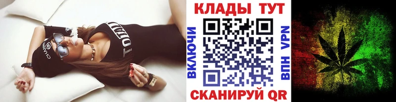 A PVP Амурск