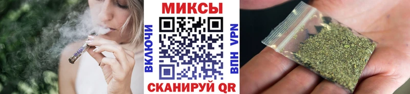 как найти закладки  Амурск  MEGA сайт  Бутират 1.4BDO 