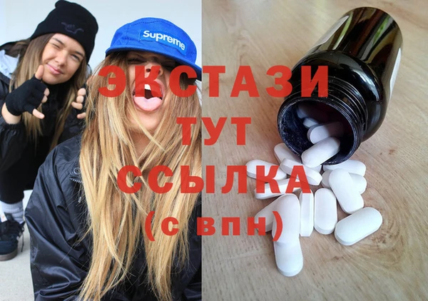 мефедрон мука Алзамай