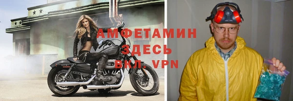 мефедрон мука Алзамай