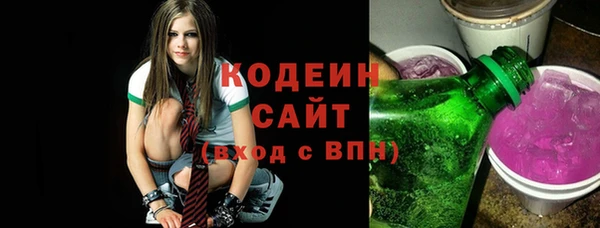 кокаин Алексеевка