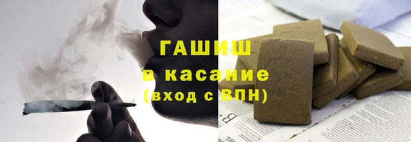 кокаин Алексеевка