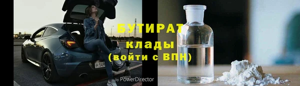 мефедрон мука Алзамай