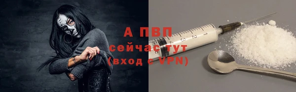 эйфоретик Верхнеуральск