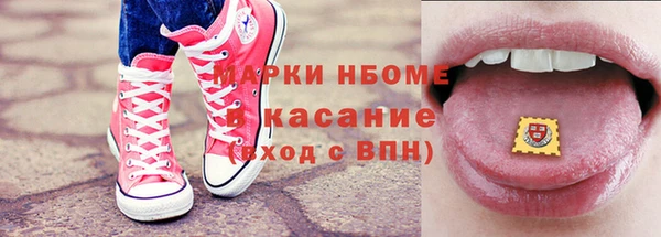 мефедрон мука Алзамай