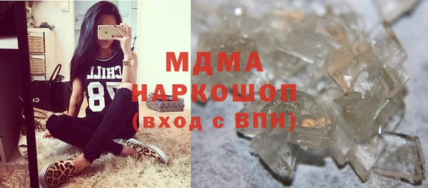 кокаин Алексеевка