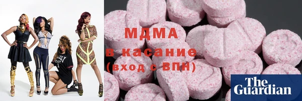 прущая мука Алексин